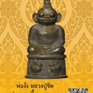 ID:65103571
