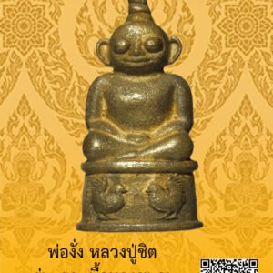 ID:65103572