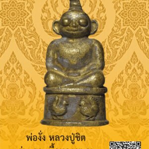 ID:65103573