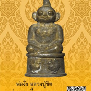 ID:65103574