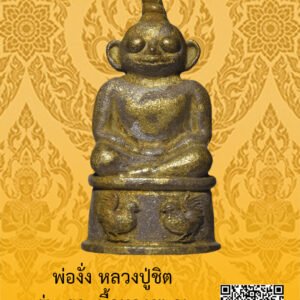 ID:65103576