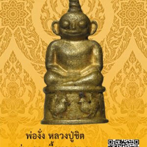 ID:65103577
