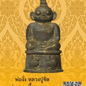 ID:65103583