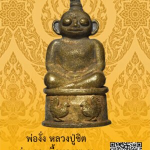 ID:65103584