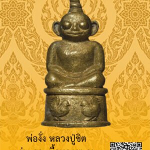ID:65103586