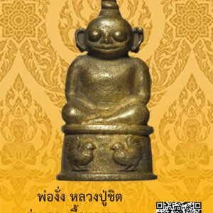 ID:65103588