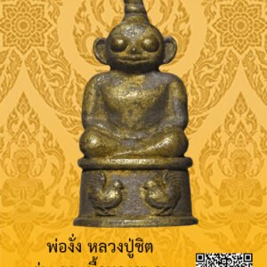 ID:65103591