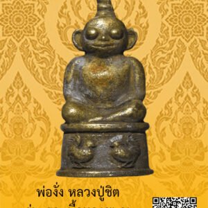 ID:65103592