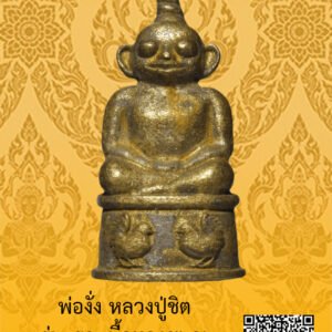 ID:65103593