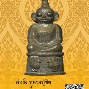 ID:65103595