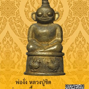 ID:65103599