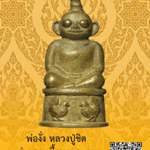 ID:65103603