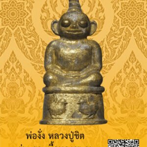 ID:65103607