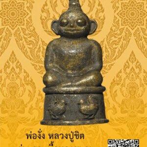 ID:65103617