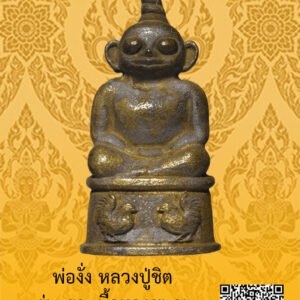 ID:65103621