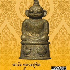 ID:65103623