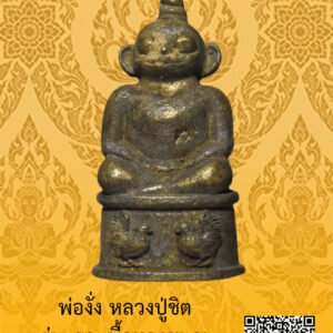 ID:65103624