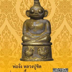 ID:65103625