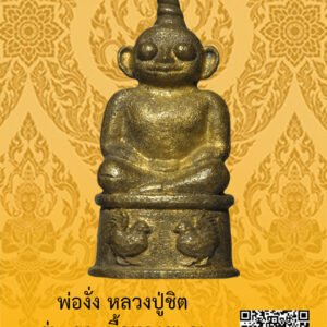 ID:65103631