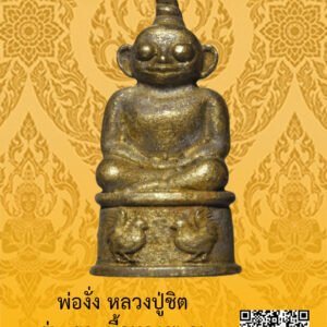 ID:65103635