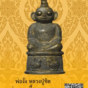 ID:65103638