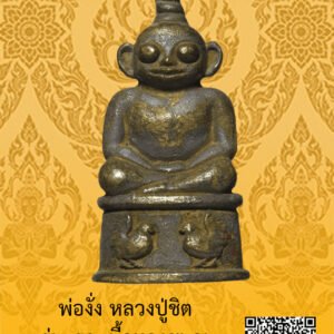 ID:65103639