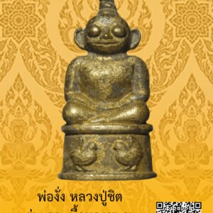 ID:65103641