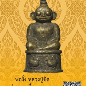 ID:65103642