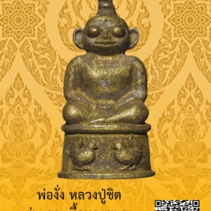 ID:65103643