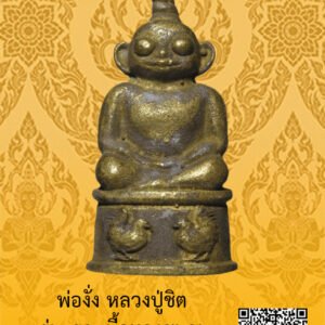 ID:65103644