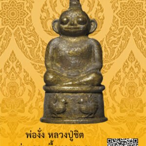 ID:65103646