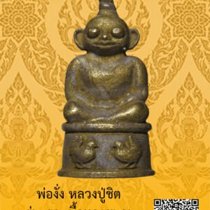 ID:65103647