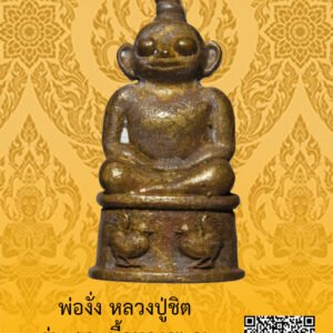 ID:65103653