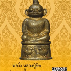 ID:65103661