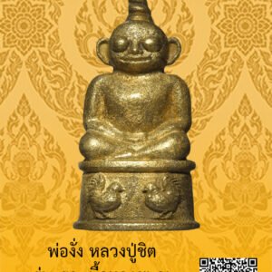ID:65103667