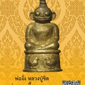 ID:65103671