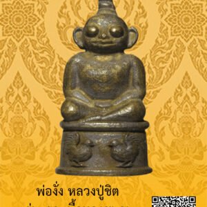 ID:65103676