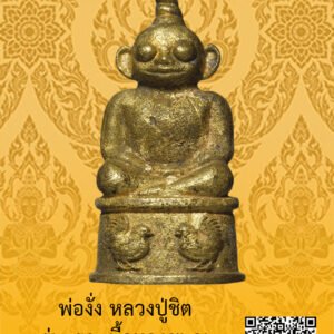 ID:65103685
