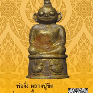 ID:65103687