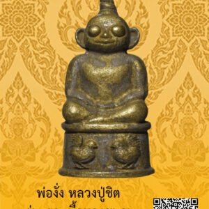 ID:65103689