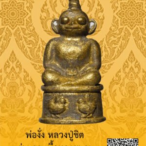 ID:65103691