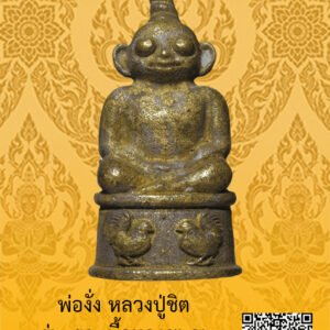 ID:65103692