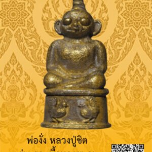 ID:65103695
