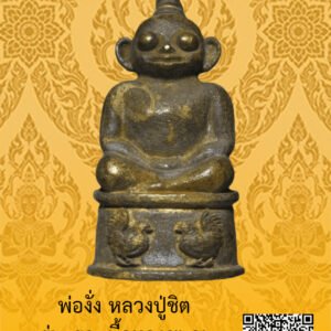 ID:65103697