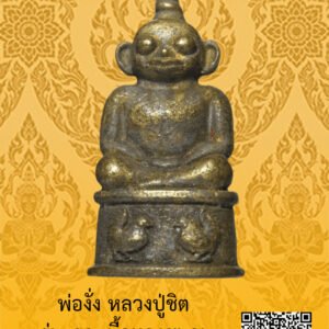 ID:65103724