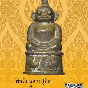 ID:65103728