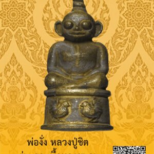 ID:65103735