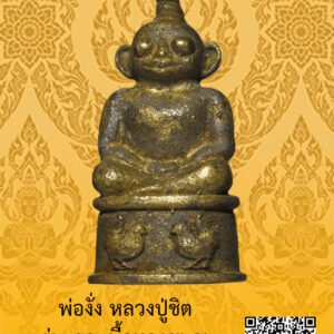 ID:65103743