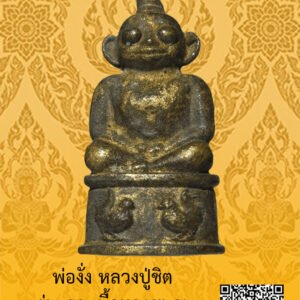ID:65103753