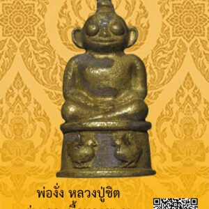 ID:65103757